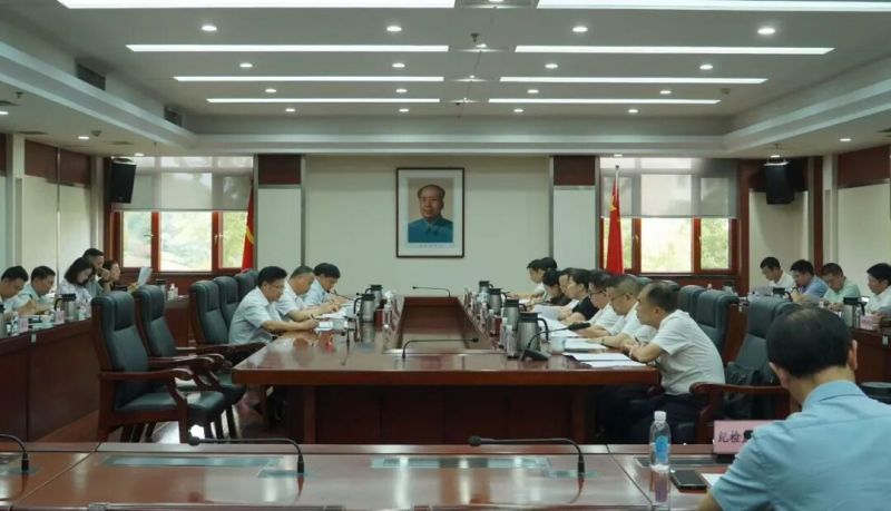 省院到省自然资源厅会商工作